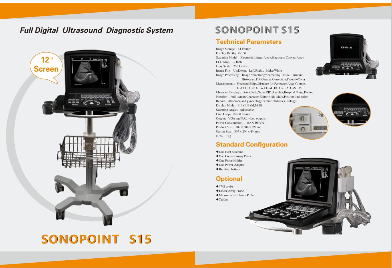 SonoPoint S15 portable ultrasound system